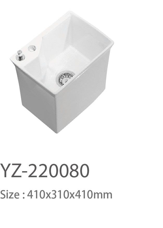 YZ-220080